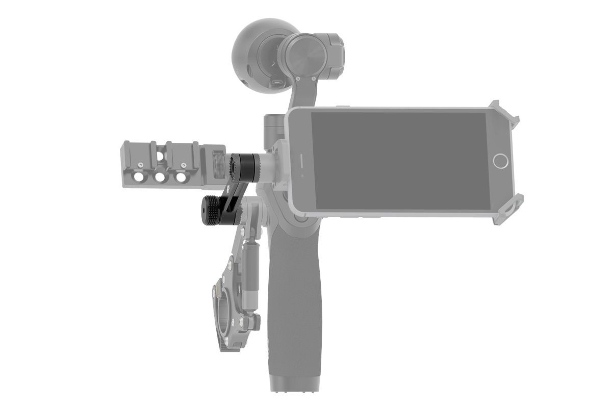  DJI Osmo - Straight Extension Arm